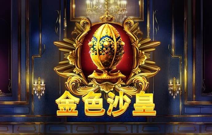 《野鱼志》搬家通告 4：即将改版后的野鱼志也试图变得更野生
